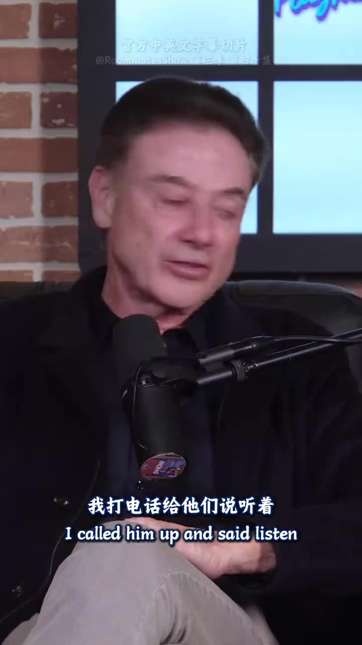 开云体育app-米切尔的大学主帅曾向尼克斯推荐前者 最终尼克斯选了尼利基纳